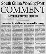 SCMP Letters to the Editor, 4 August 1999